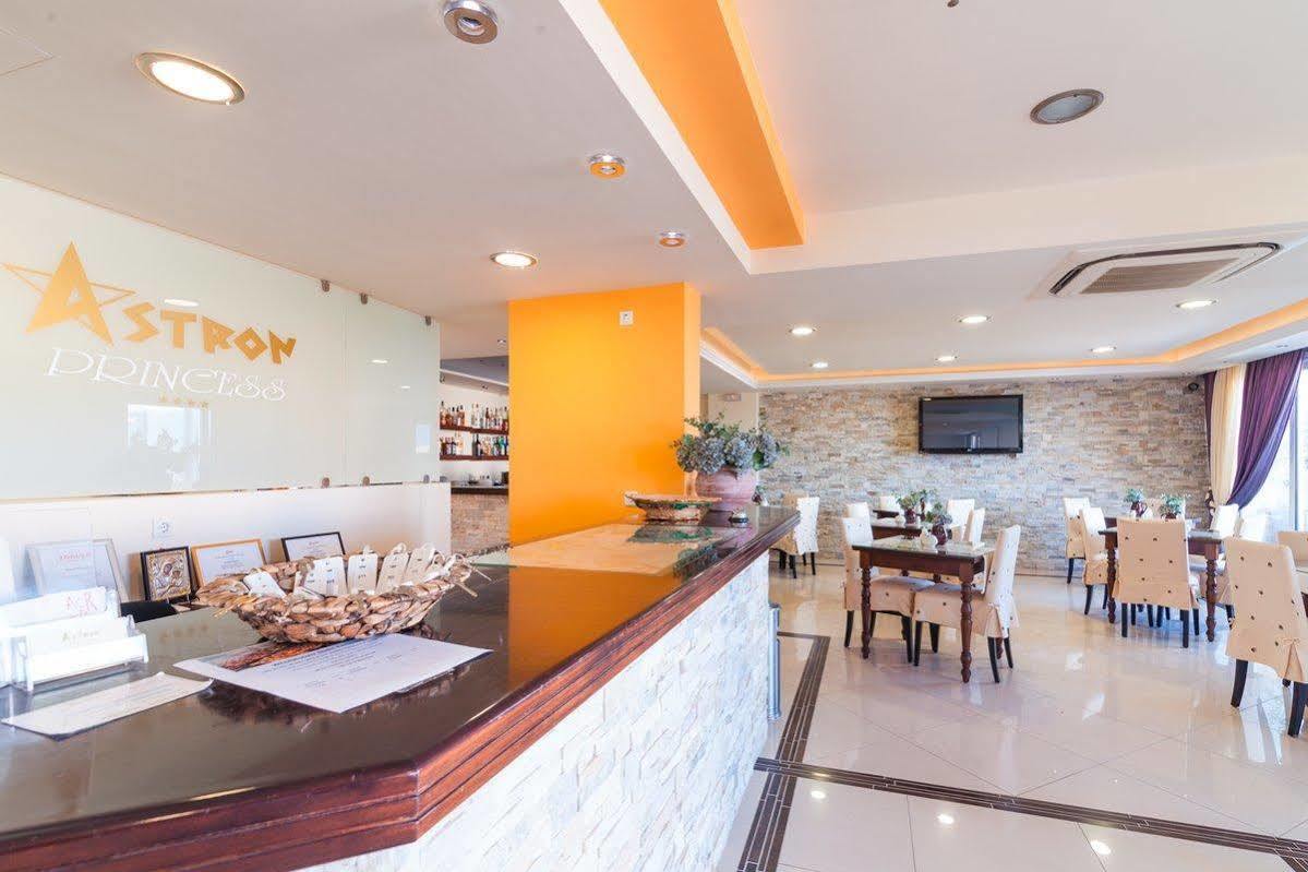 Astron Hotel Karpathos Town  Exterior photo